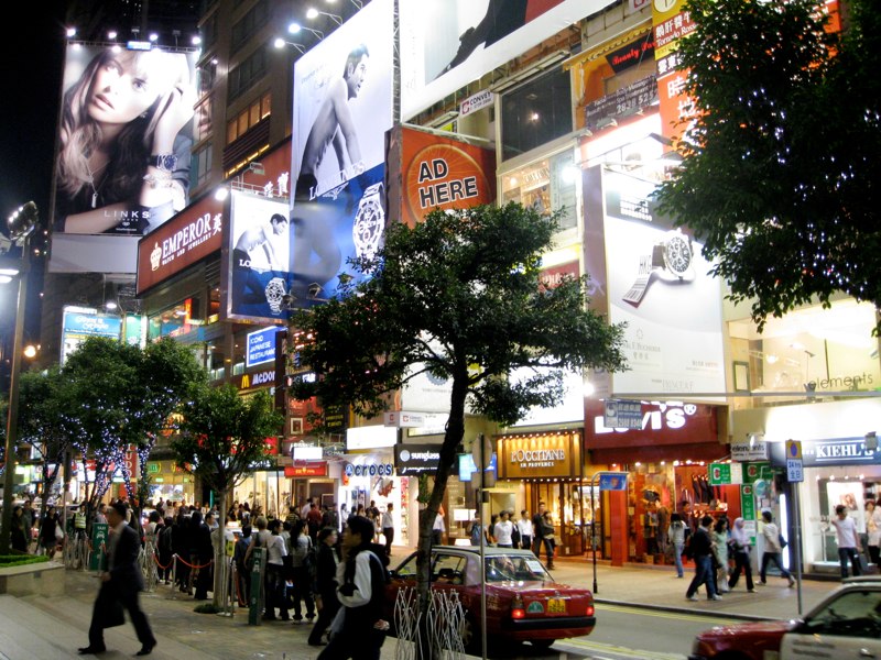 Times Square, Causeway Bay, Hong Kong